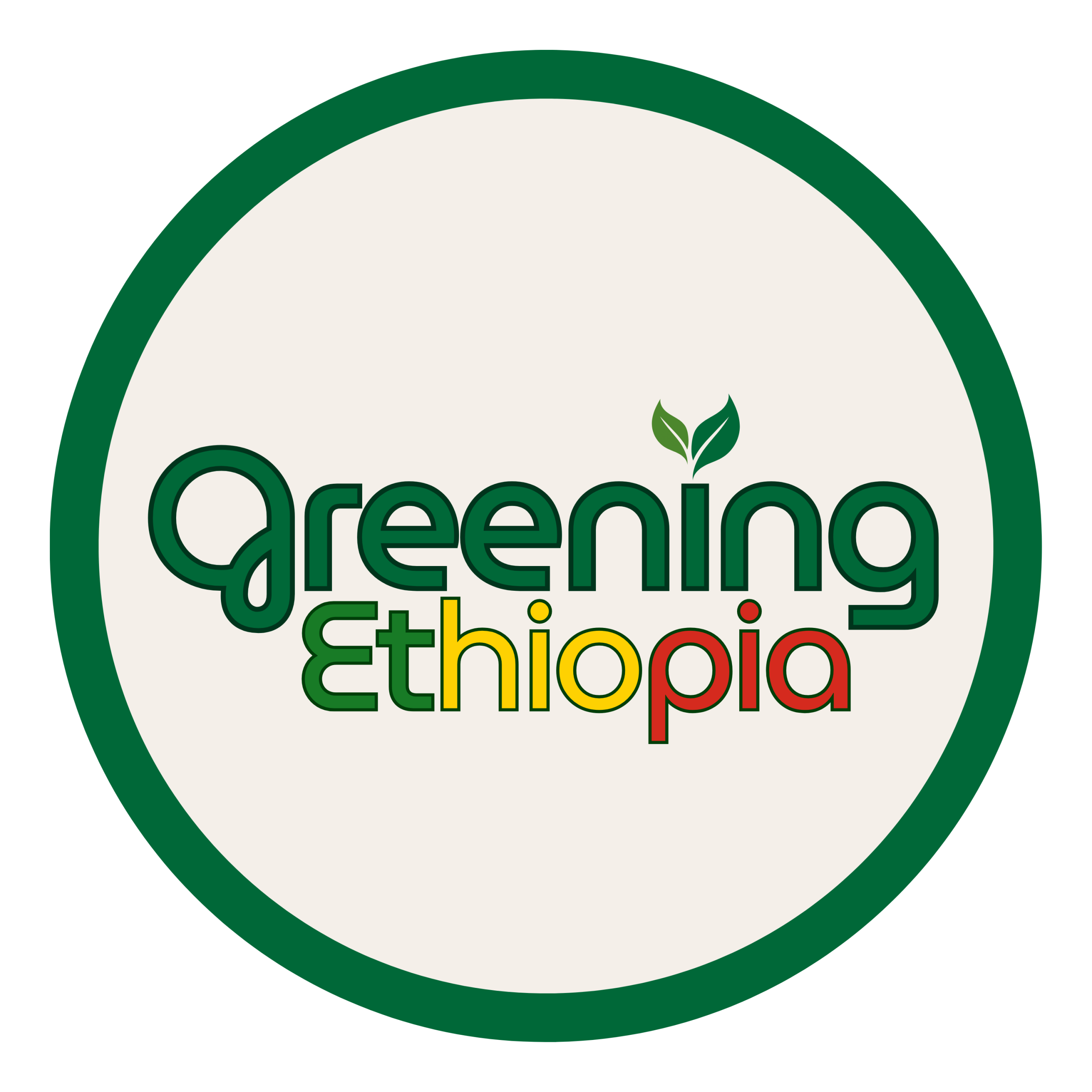 Greening Ethiopia - logo